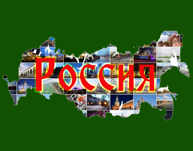 Таролог Александр